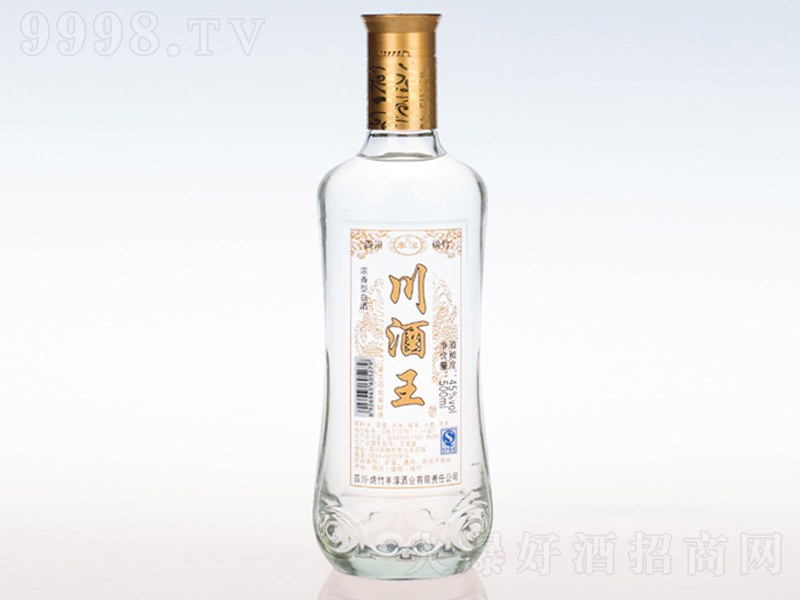 �������� �����Ͱ׾ơ�45�� 500ml��