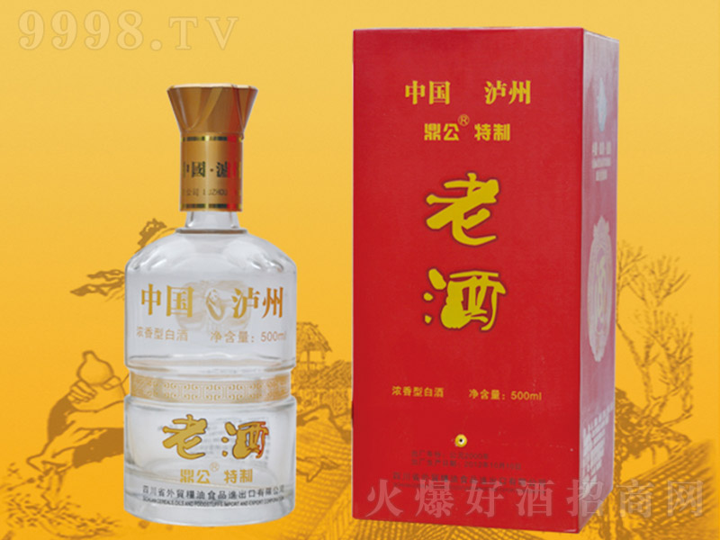 �Ͼ� �����Ͱ׾ơ�52�� 500ml��