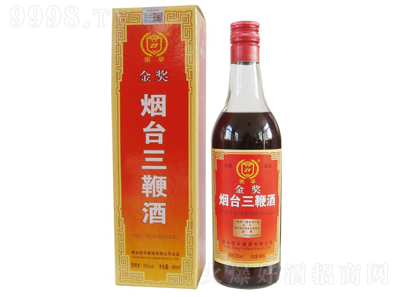 ���ڟ��_���޾ơ�35�� 480ml��