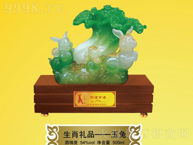 ��Ф���� �����Ͱ׾ơ�54�� 500ml��