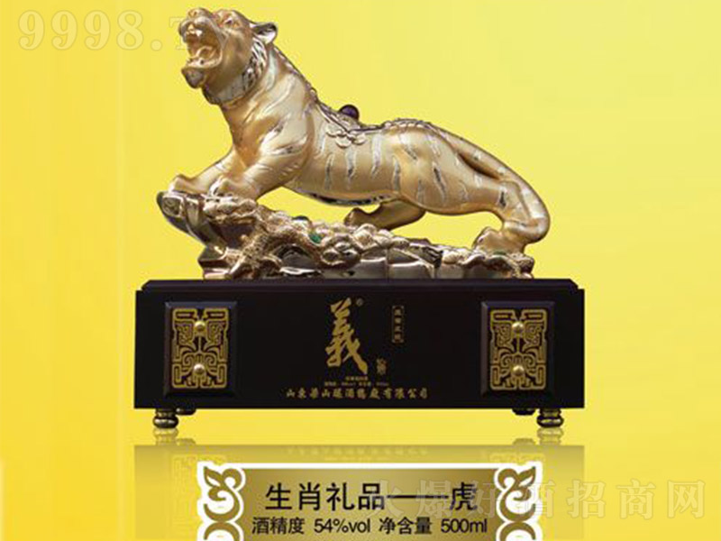 ��Ф�ƻ� �����Ͱ׾ơ�54�� 500ml��