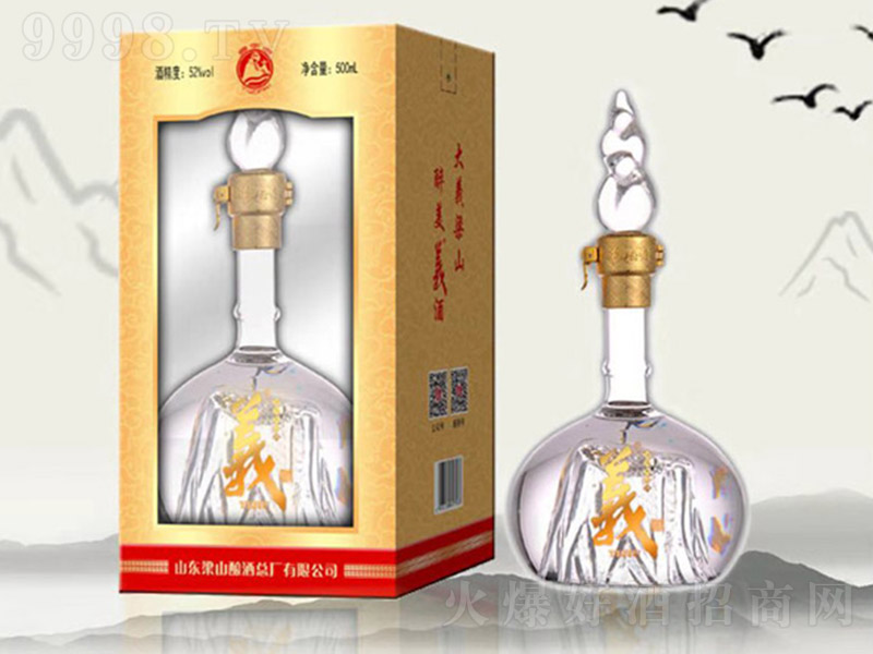 �x�����x��ɽ �����Ͱ׾ơ�52�� 500ml��