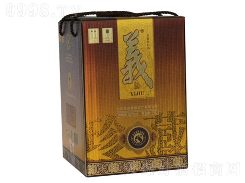 �x����� �����Ͱ׾ơ�52�� 2500ml��