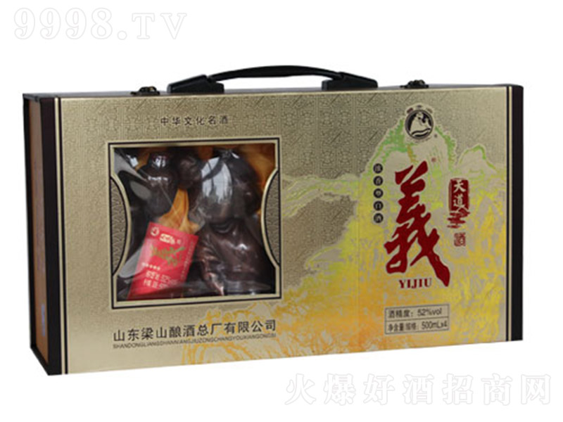 �x����� �����Ͱ׾ơ�52�� 500ml��