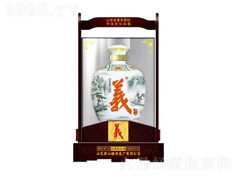 �x��ǧ��ˮ�G �����Ͱ׾ơ�56�� 2.5L��