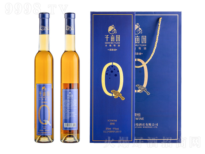 �໸-̽·�߱��ơ�11�� 375ml��