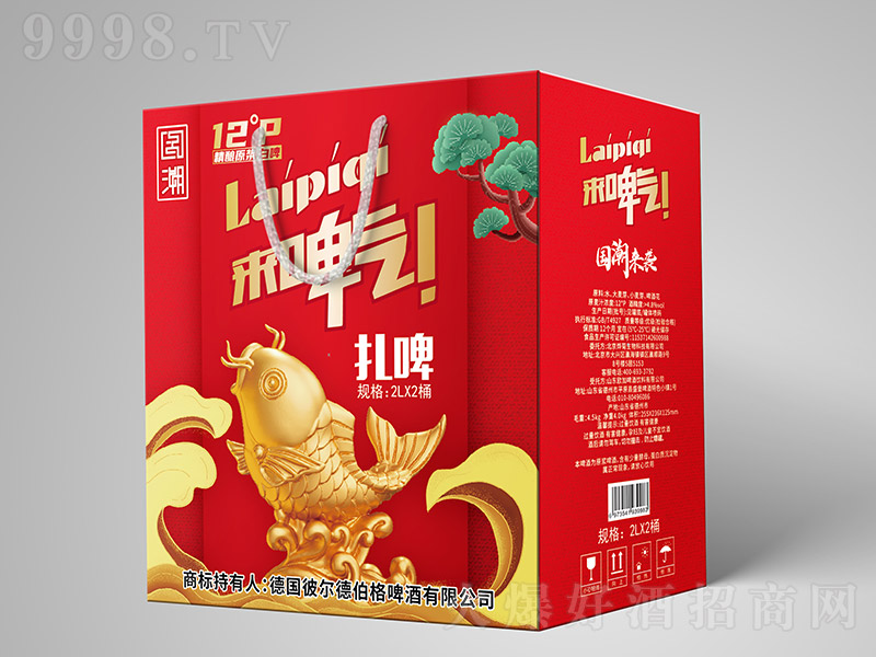 ��ơ�⾫�ԭ�{��ơ�Y�С�12�� 2LX2Ͱ��