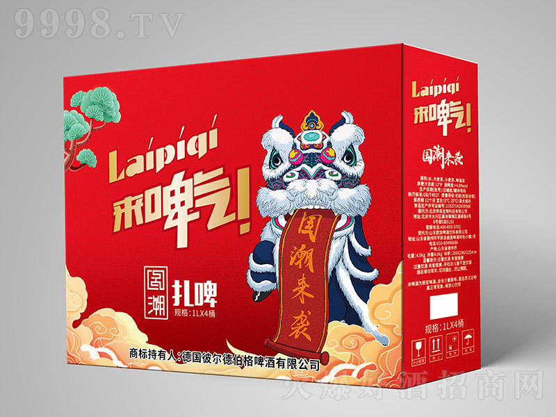 ��ơ����ơ��Ʒ�Y�С�12�� 1LX4Ͱ��