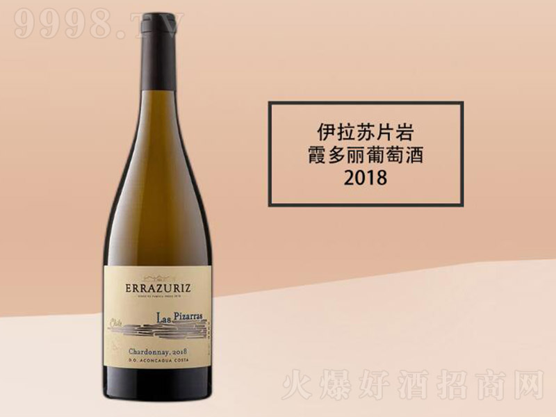 �����KƬ�rϼ�������Ѿ�2018��13�� 750ml��