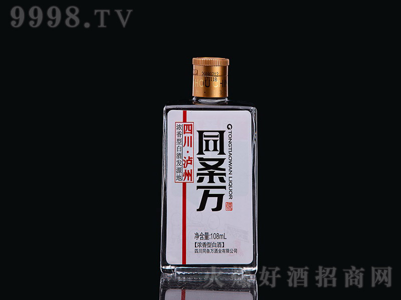 ͬ�l�f(w��n)�� �����Ͱ׾ơ�52�� 108ml��