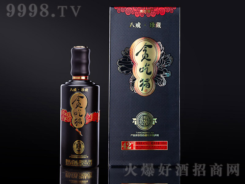 ؝���i�ƹ�Ԫ619 �����Ͱ׾ơ�42�� 500ml��