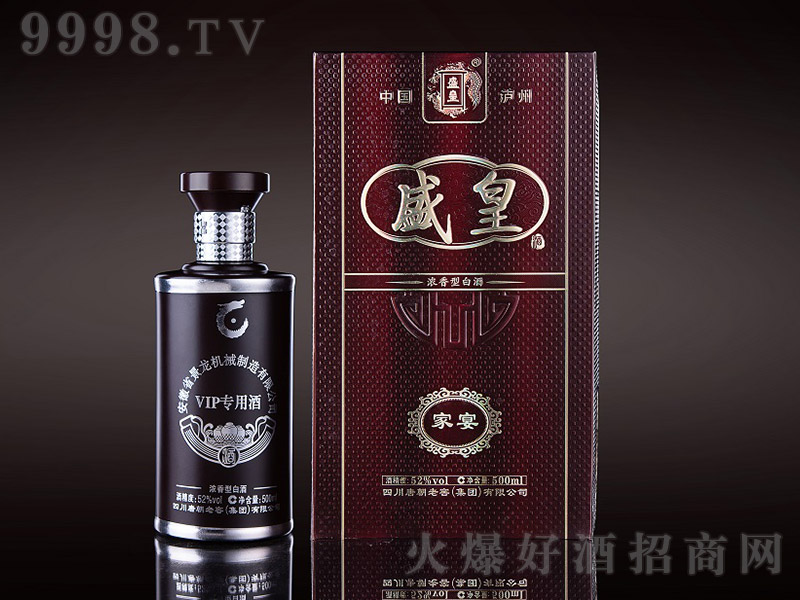 ʢ�ʾƼ��� �����Ͱ׾ơ�52�� 500ml��