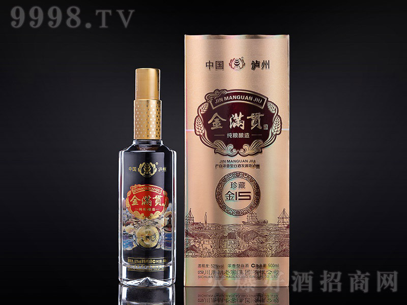 ��M؞�����15 �����Ͱ׾ơ�52�� 500ml��