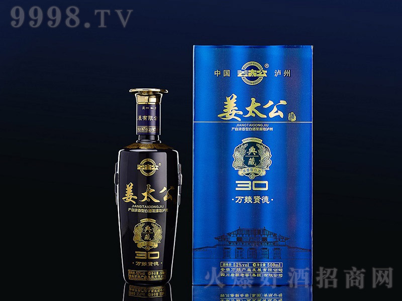 ��̫���Ƶ��30 �����Ͱ׾ơ�52�� 500ml��