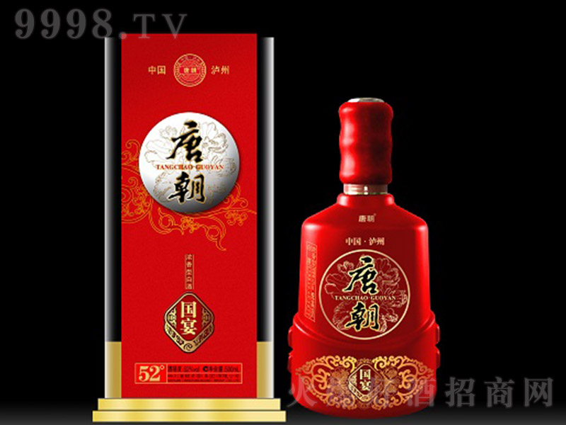 �Ƴ���(gu��)��� �����Ͱ׾ơ�52�� 500ml��