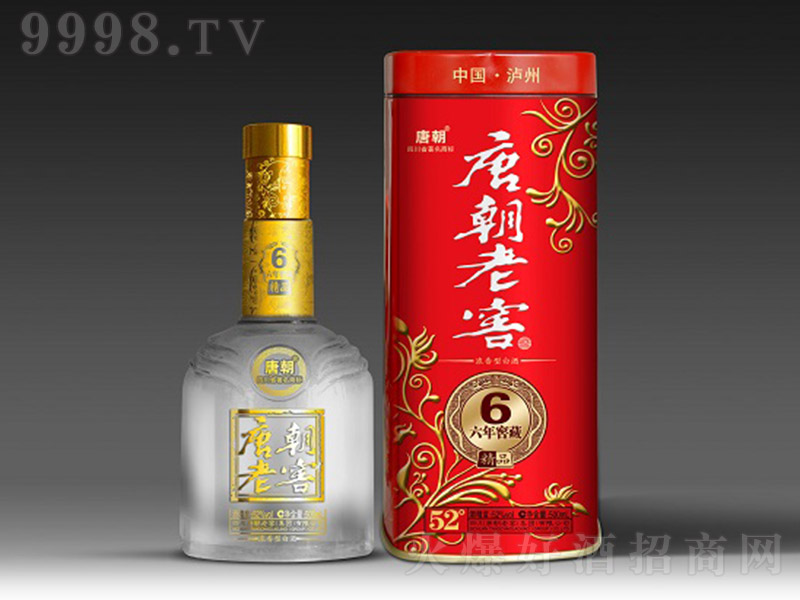 �Ƴ��ϽѾƽѲ��� �����Ͱ׾ơ�52�� 500ml��