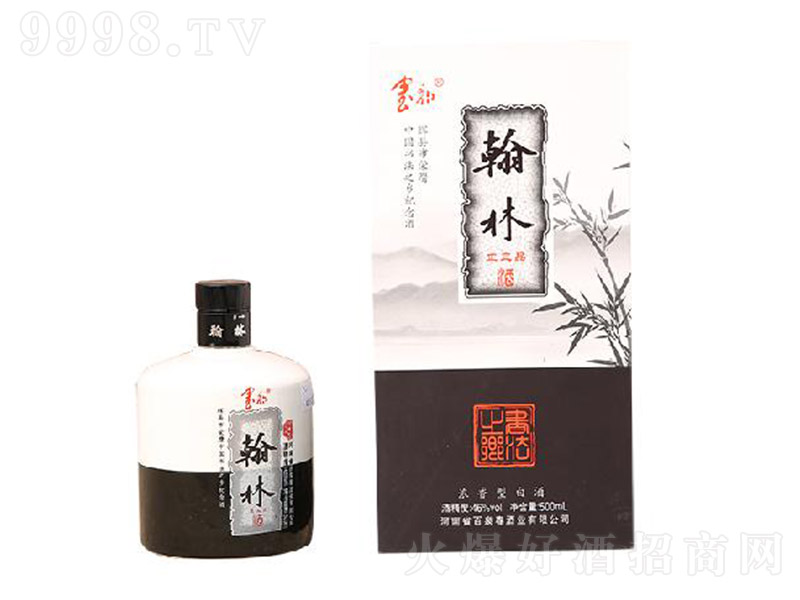 ��Ȫ���ƺ��� �����Ͱ׾ơ�46�� 500ml��-�׾����Ϣ