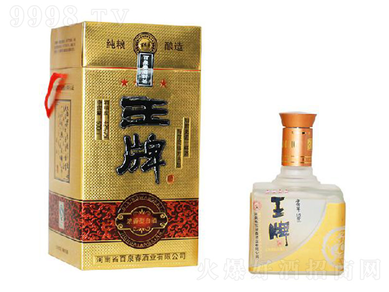 ��Ȫ�������� �����Ͱ׾ơ�42�� 500ml��-�׾����Ϣ