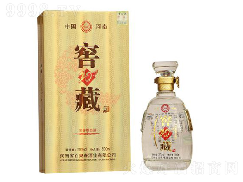 ��Ȫ���ƽѲ�20 �����Ͱ׾ơ�50�� 500ml��-�׾����Ϣ