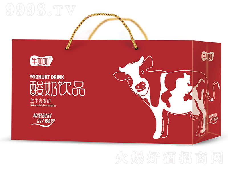 ţ�Ӽ������Ʒ��ţ��l(f��)��300ml���Y���b��