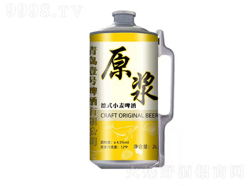 ���uһ̖(h��o)��ʽС��ơ�ơ�12�� 2L��