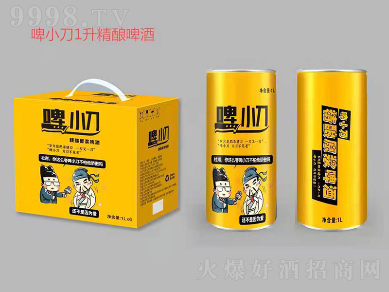 ơС�����ơ�ơ�11�� 1L��-ơ�����Ϣ
