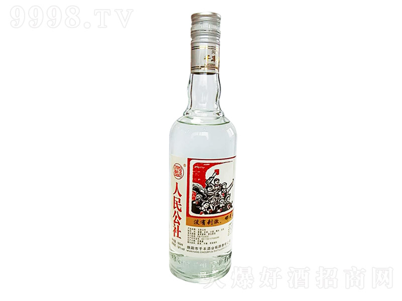 ���¾� �����Ͱ׾ơ�52�� 500ml��-�׾����Ϣ