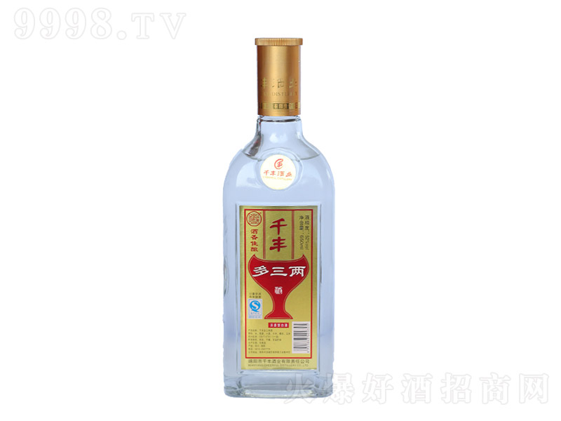 ǧ�S�ƶ����� �����Ͱ׾ơ�52�� 650ml��