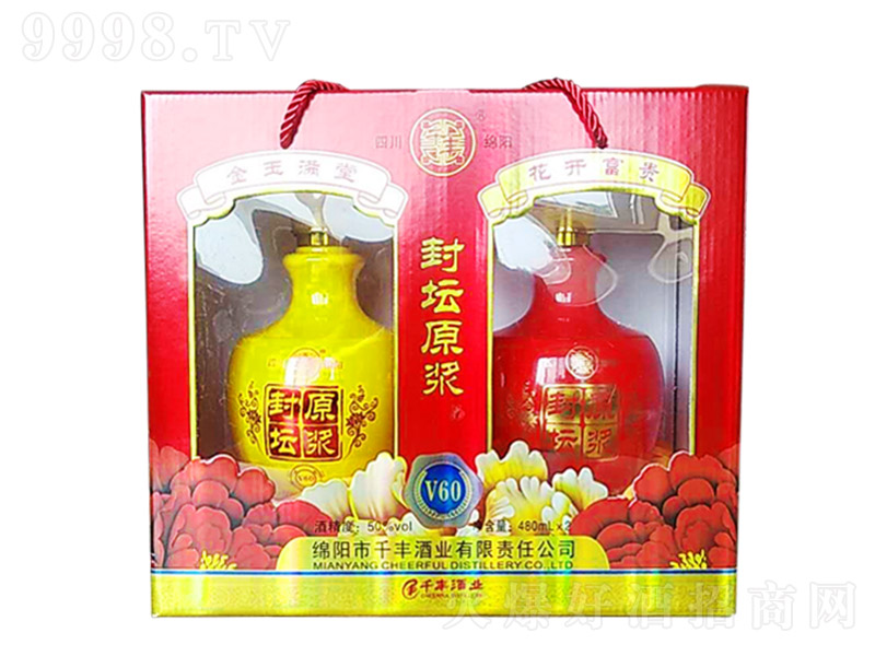 �≯ԭ�{��V60 �����Ͱ׾ơ�50�� 480ml��