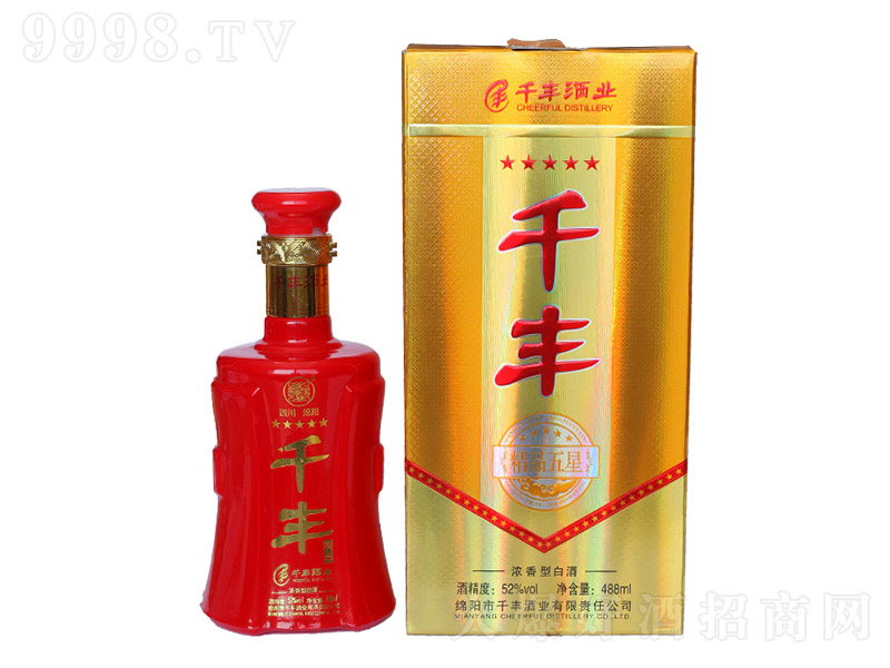 ǧ�S�ƾ�Ʒ���� �����Ͱ׾ơ�52�� 488ml��