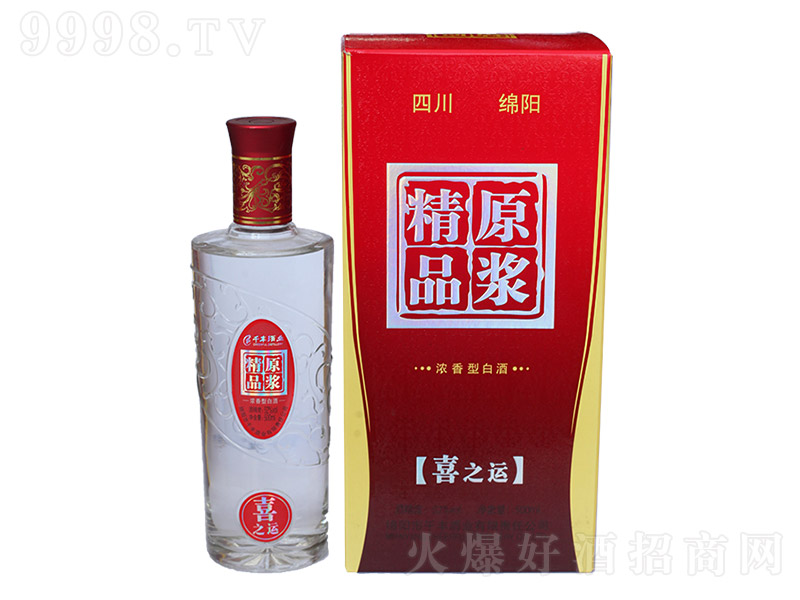 ��Ʒԭ�{��ϲ֮�\(y��n) �����Ͱ׾ơ�52�� 500ml��