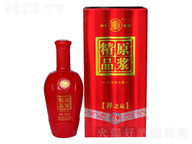 ��Ʒԭ�{����֮�\(y��n) �����Ͱ׾ơ�52�� 500ml��
