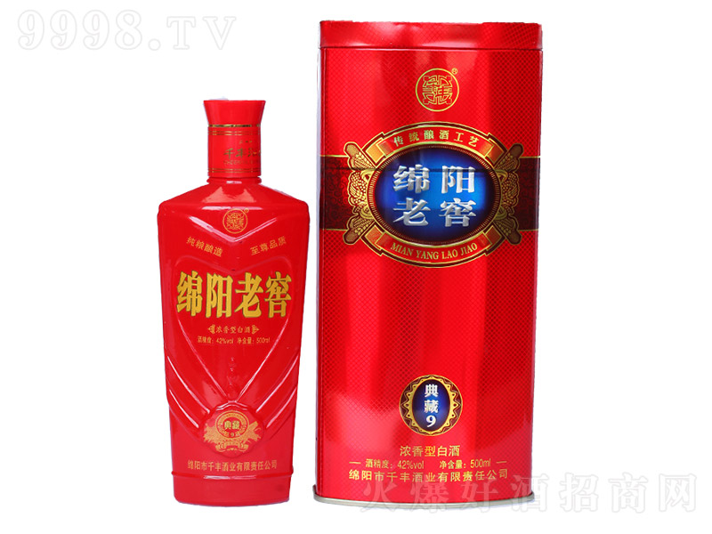 �d��ϽѾƵ��9 �����Ͱ׾ơ�42�� 500ml��