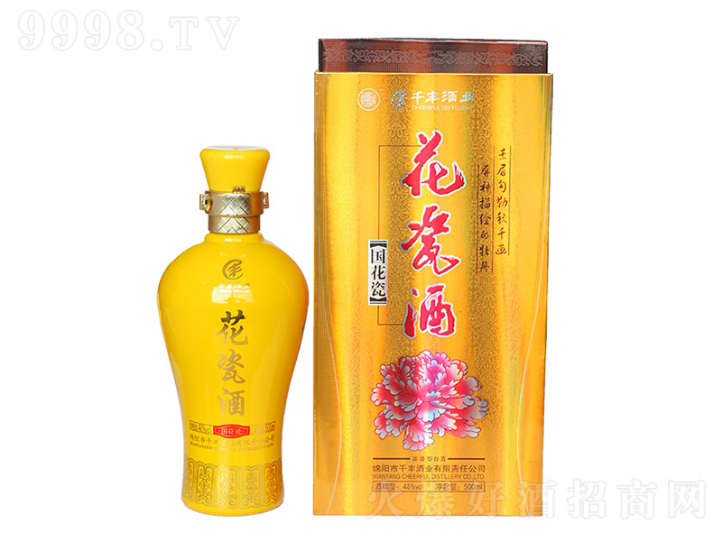���ɾƇ����� �����Ͱ׾ơ�48�� 500ml��