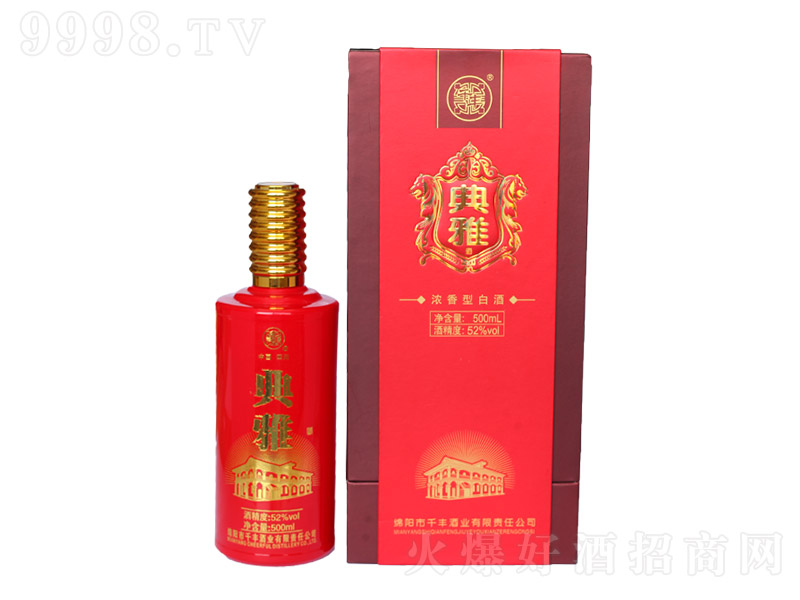 ���ž� �����Ͱ׾ơ�52�� 500ml��