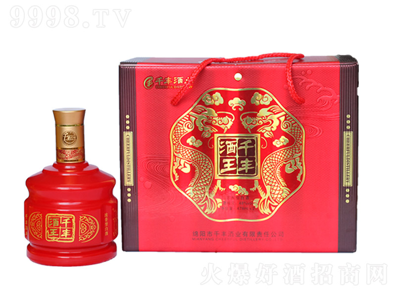 ǧ�S������ �����Ͱ׾ơ�48�� 500ml��-�׾�������Ϣ