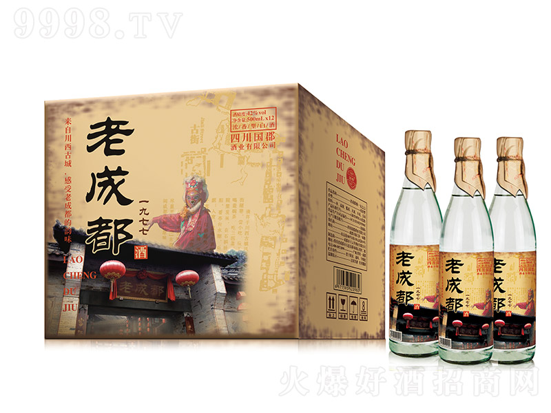 �����ϳɶ����\�� �����Ͱ׾ơ�42�� 500ml��