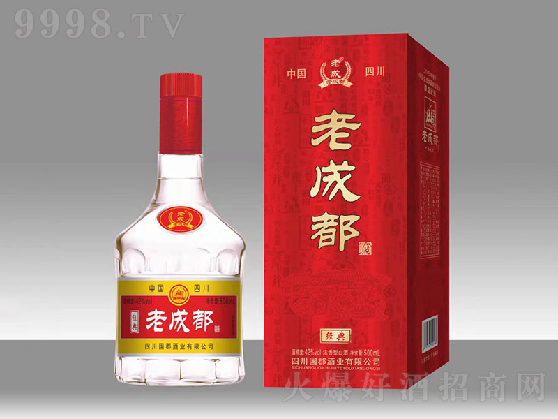 �����ϳɶ��ƽ�(j��ng)�� �����Ͱ׾ơ�42�� 500ml��