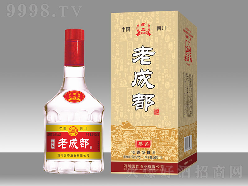 �����ϳɶ�����Ʒ �����Ͱ׾ơ�52�� 500ml��