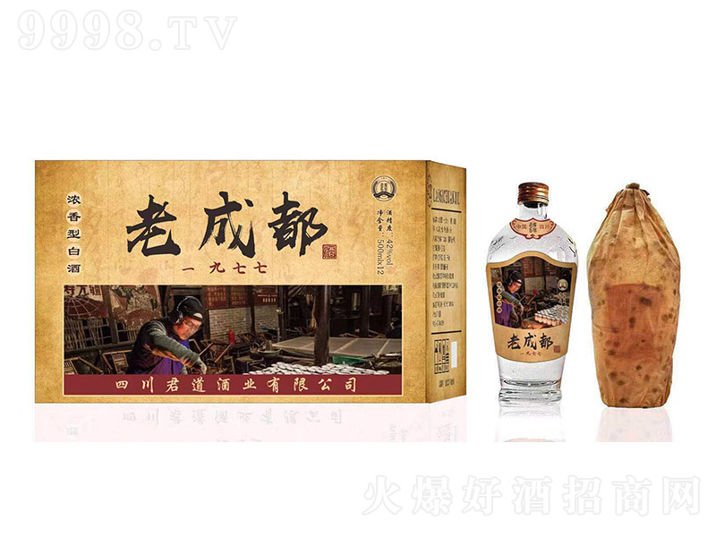 �ϳɶ���һ������ �����Ͱ׾ơ�42%vol 500ml��