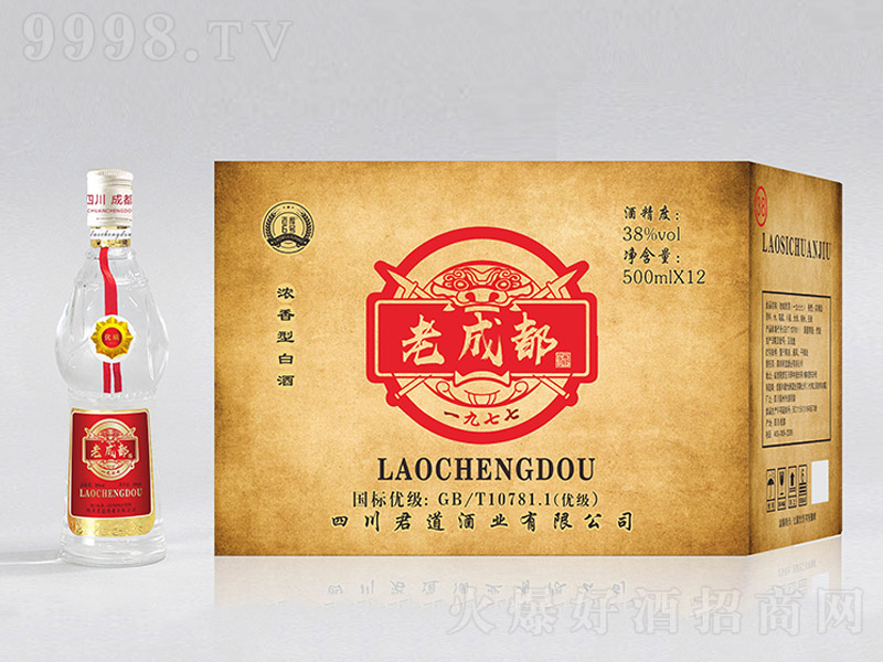 �ϳɶ���һ������ �����Ͱ׾ơ�38�� 500ml��