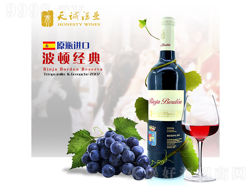 ���������D��(j��ng)��VDP��ɼt���Ѿ�750ml