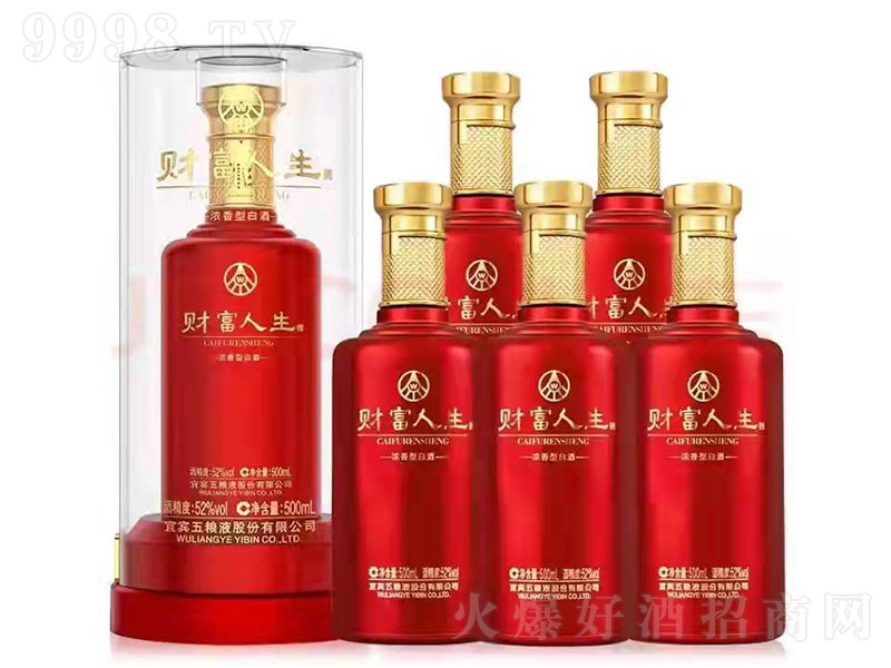 ��ZҺ�ɷݹ�˾��Ʒؔ�������� �����͡�52�� 500ml��-�׾����Ϣ