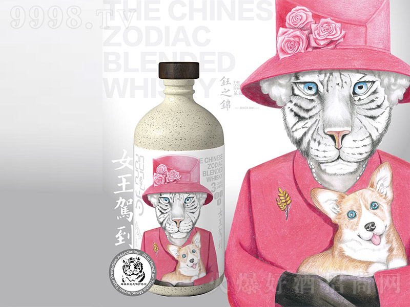 �֮�\�q����ʿ��Ů���桾45�� 700ml��