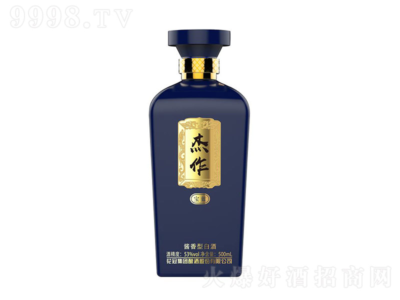 �����ƌ��� �u���Ͱ׾ơ�53�� 500ml��