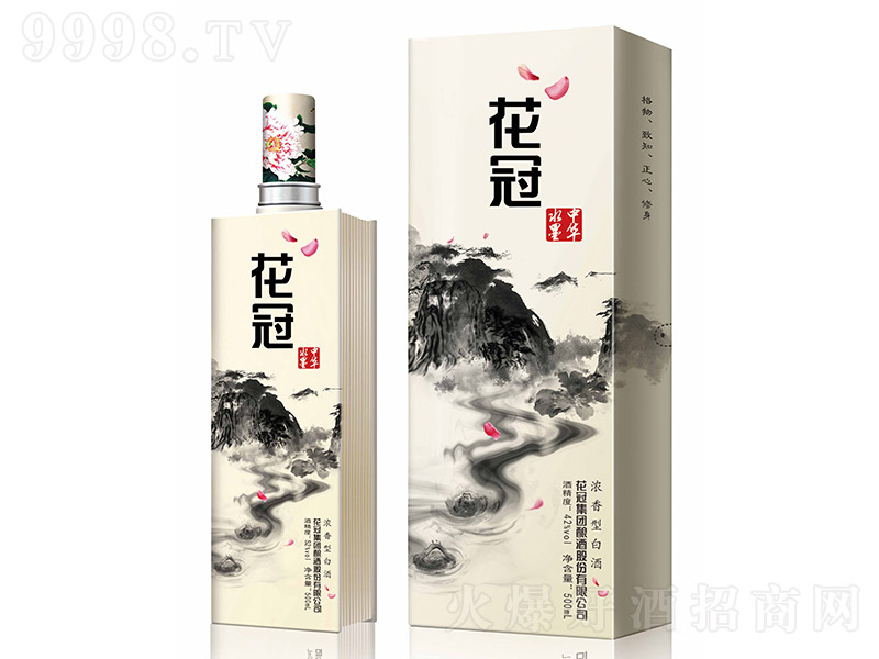 ���ھ�ˮī���A �����Ͱ׾ơ�42�� 500ml��