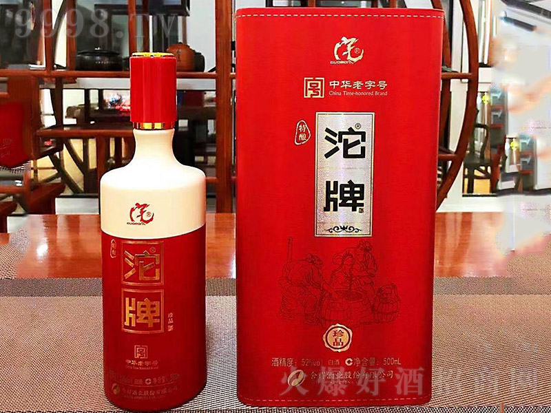 ���������Ʒ�����Ͱ׾ơ�52��500ml��