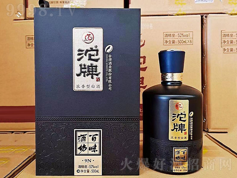 ���ư�ζ�Ʒ������Ͱ׾ơ�42��52��500ml��