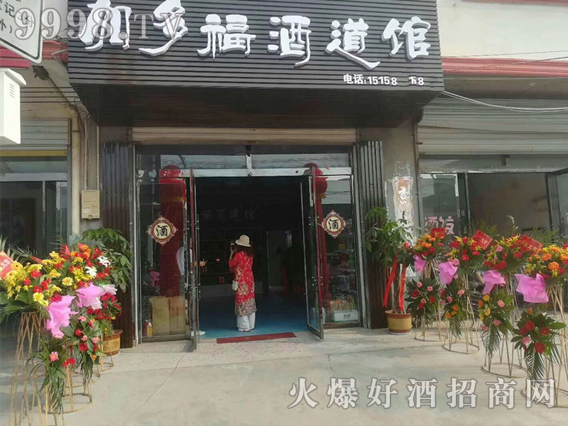 �Ӷร�Ƶ��^�_�I(y��)