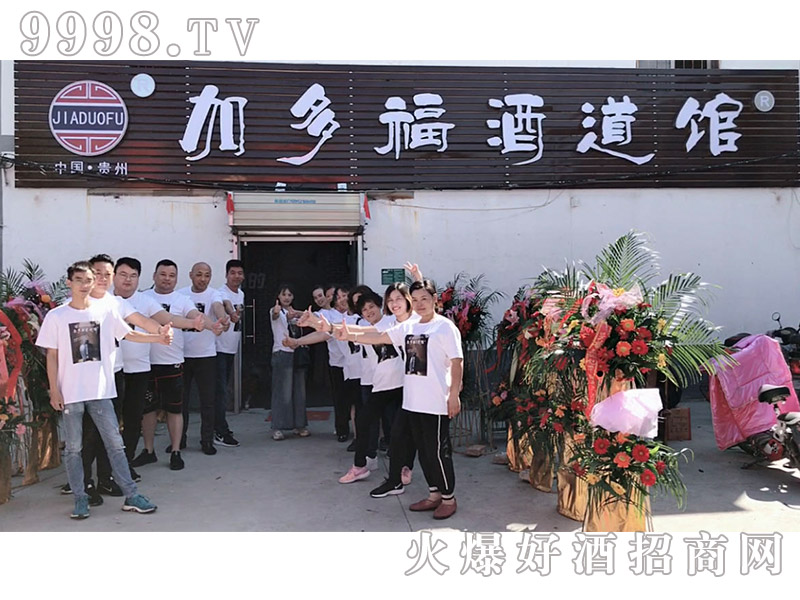 �Ӷร�Ƶ��^���˵��_�I(y��)�F(xi��n)��